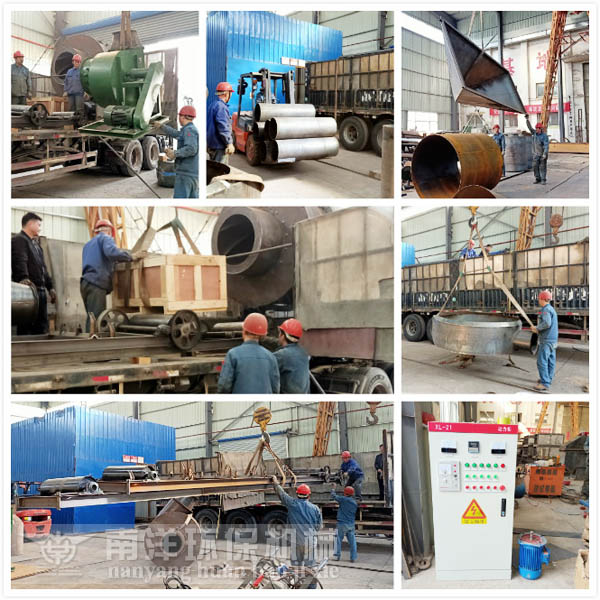 沙子烘幹機成（chéng）套設備