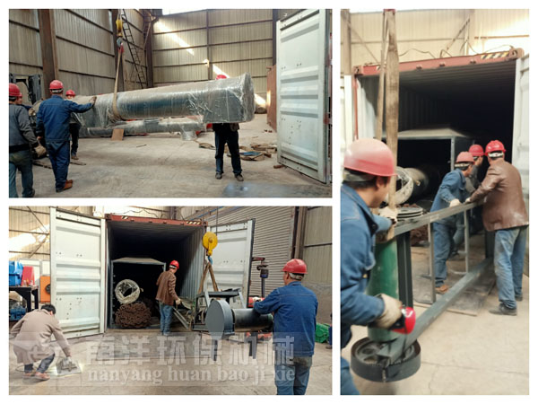 網帶式烘幹機出口現場