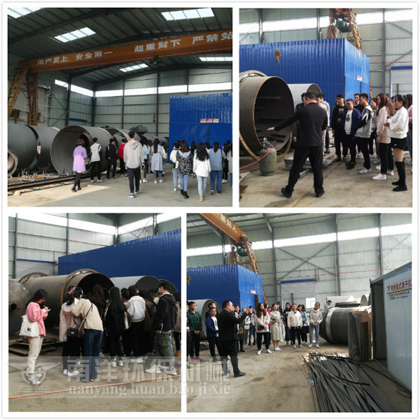 參觀設備展（zhǎn）區