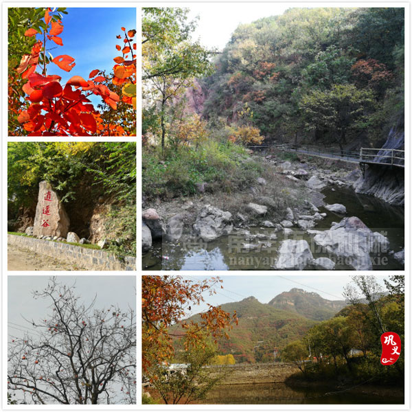 浮戲山（shān）景區風光