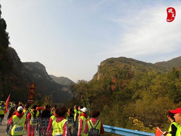 浮（fú）戲（xì）山風光