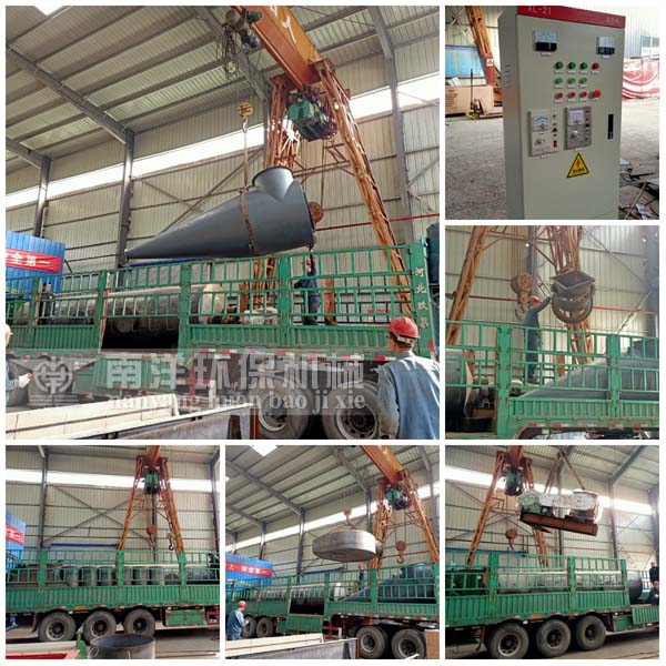 秸稈（gǎn）烘幹機（jī）成套設備