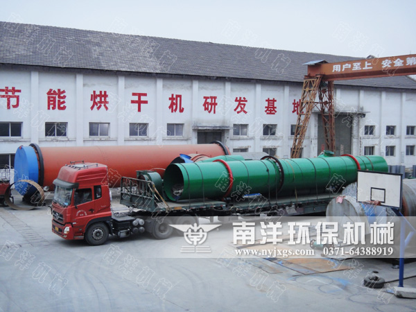 烘幹機成套設（shè）備（bèi）發貨