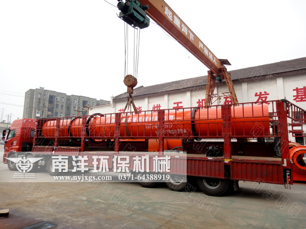 汙（wū）泥（ní）烘幹機吊裝發貨