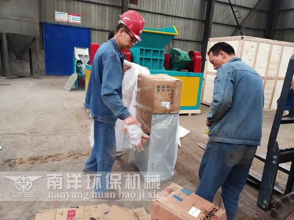 控（kòng）製櫃