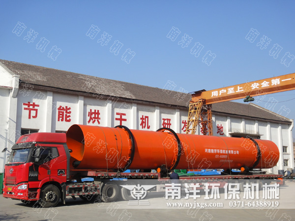 “煤”開二度：賀煤企客戶（hù）第二套（tào）煤泥（ní）烘幹機成套設備發貨