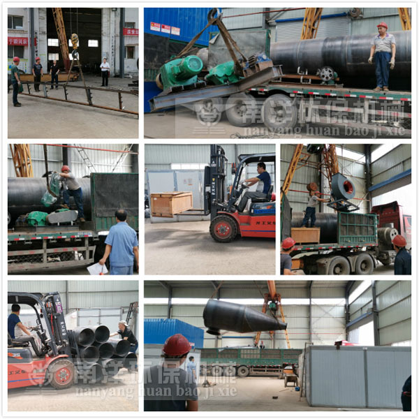 耐（nài）火材料烘幹機發貨現場