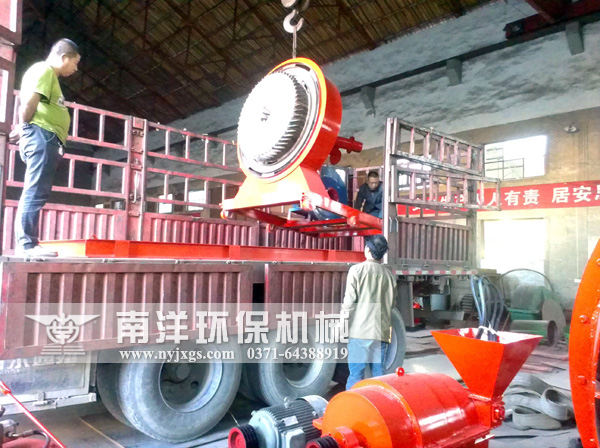 吊裝煤（méi）粉（fěn）燃燒爐（lú）