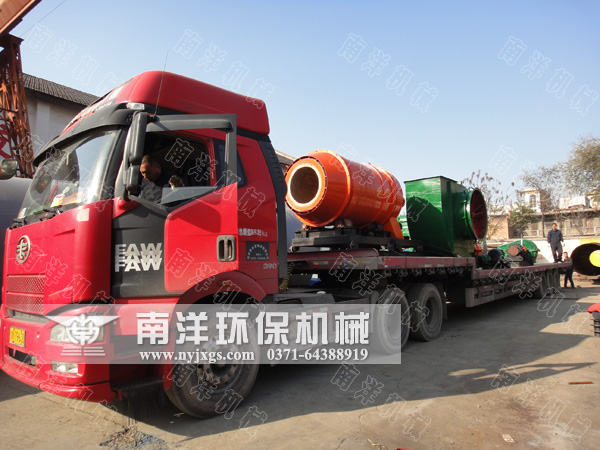 煤泥烘（hōng）幹機