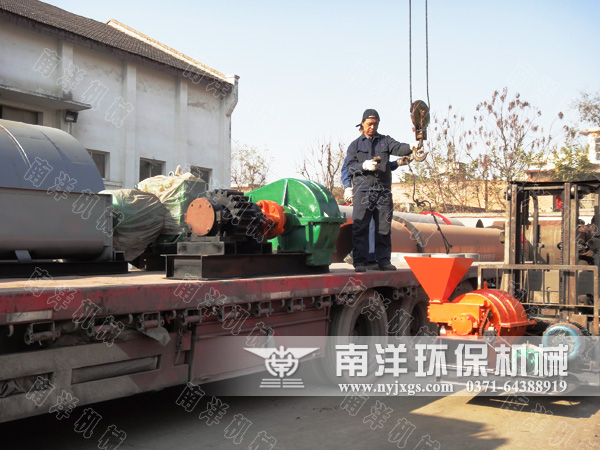 磨煤噴粉機裝車發貨
