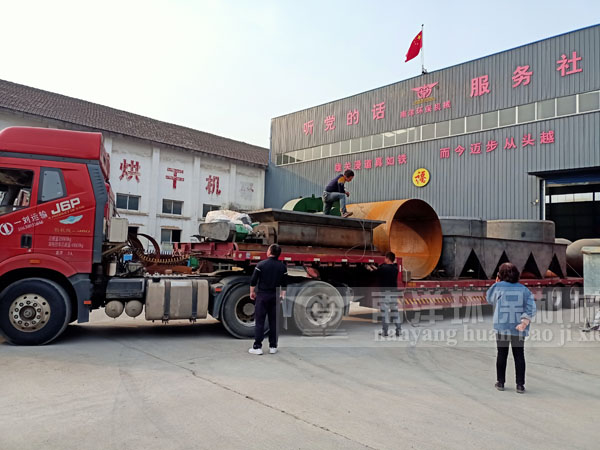 石材（cái）汙泥烘幹機