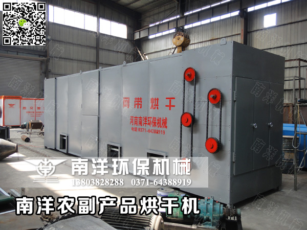 客（kè）戶定製的兩（liǎng）套辣椒烘幹機設備發貨