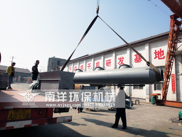 吊裝濕式除塵器