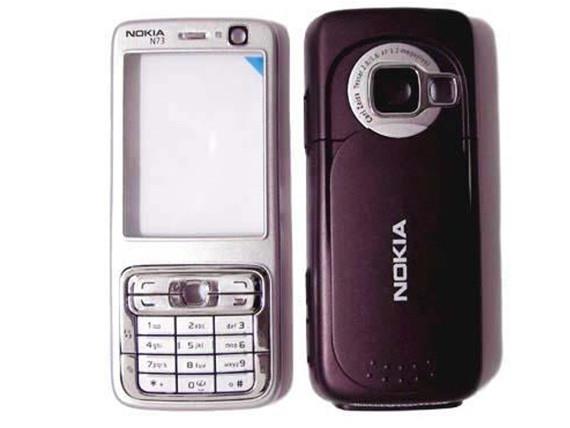 手機外殼 手機保（bǎo）護套