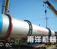 關於（yú）公司