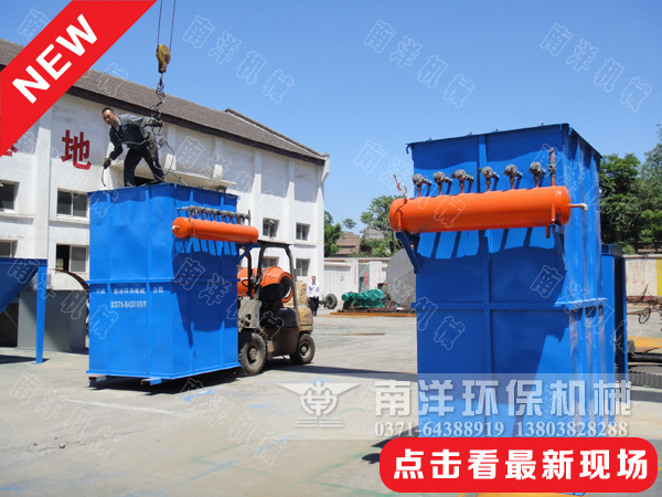 酒糟烘幹機發貨現（xiàn）場