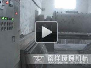 鋁灰渣球磨機視頻