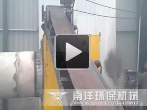 香油渣烘幹視頻