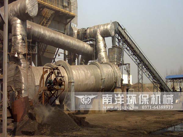 造紙汙泥烘幹機