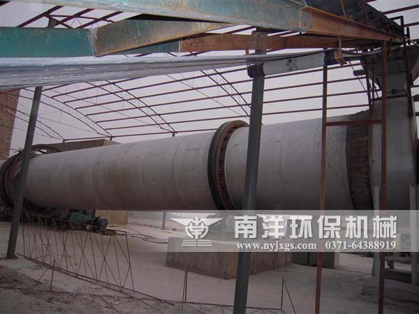 電鍍汙泥烘（hōng）幹機