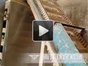 網帶烘（hōng）幹機現場視頻