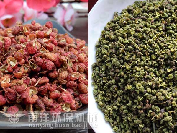 烘幹後的花椒