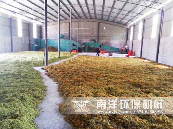 小型金銀（yín）花烘幹機