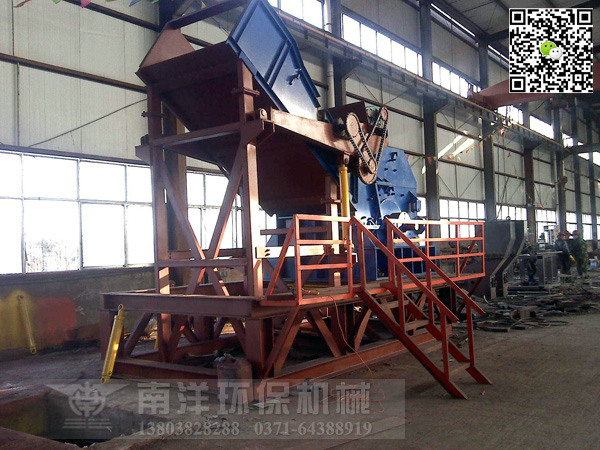 廢鋼破碎機