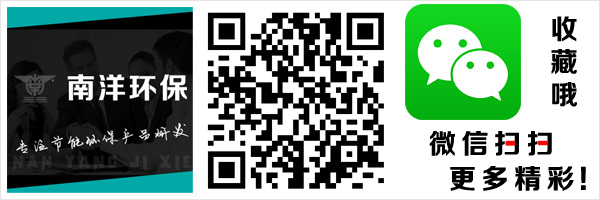 掃碼更多精（jīng）彩（cǎi）