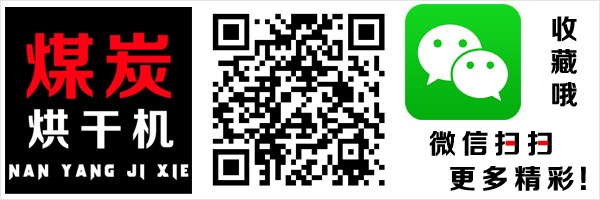 掃描二維碼更多精彩