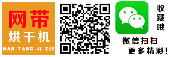 掃描二維（wéi）碼更（gèng）多精彩（cǎi）