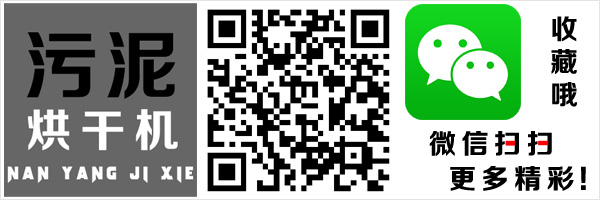 掃描二（èr）維碼更（gèng）多精彩