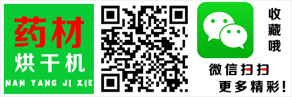 掃描二維碼更多精彩