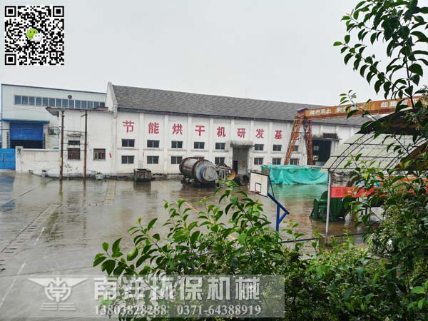 91污视频（yáng）環保機械公司