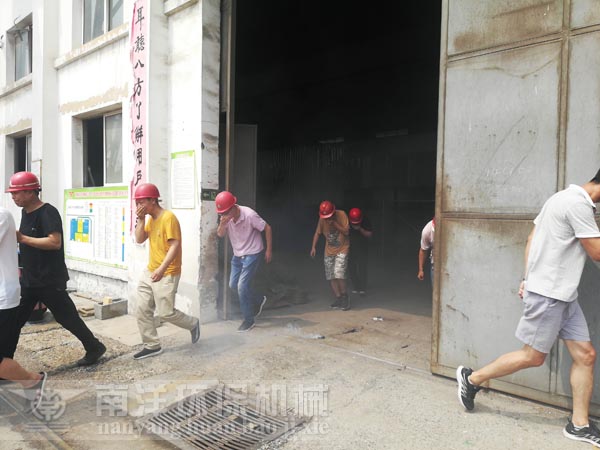 火災逃生演練（liàn）