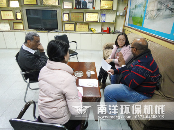 給（gěi）埃及客商講解烘幹原理