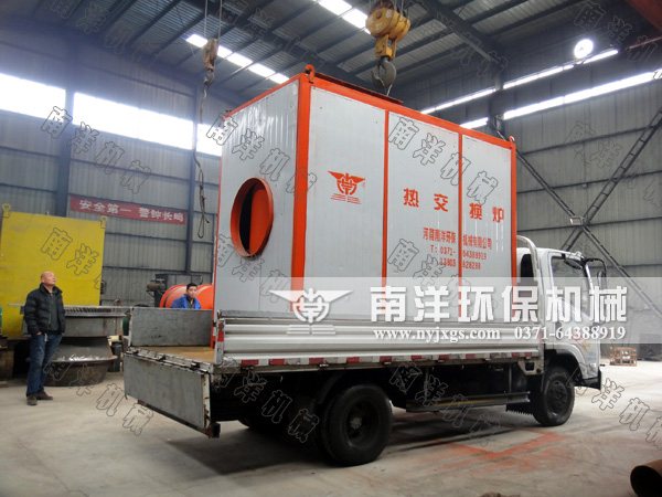 換交（jiāo）換爐