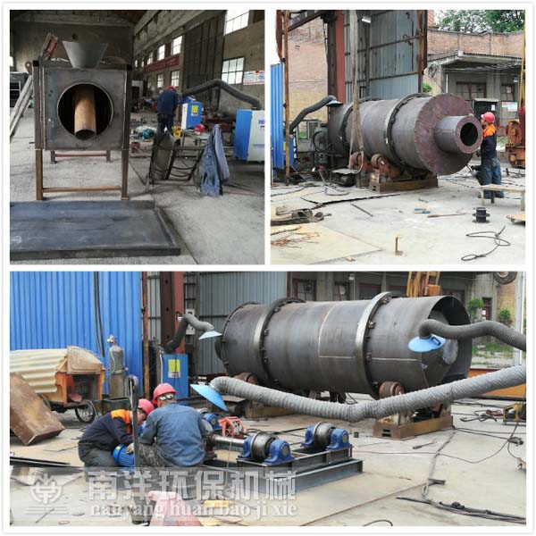 三（sān）筒（tǒng）烘幹機製造現場