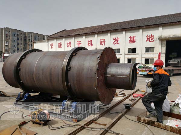 三筒烘幹機試機現場