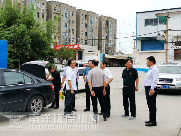 市領導慰問視察