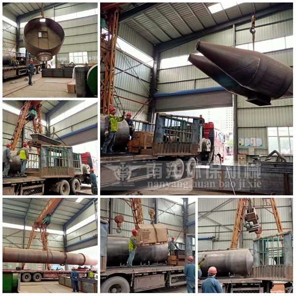 鋁礬土烘幹機成套設備（bèi）