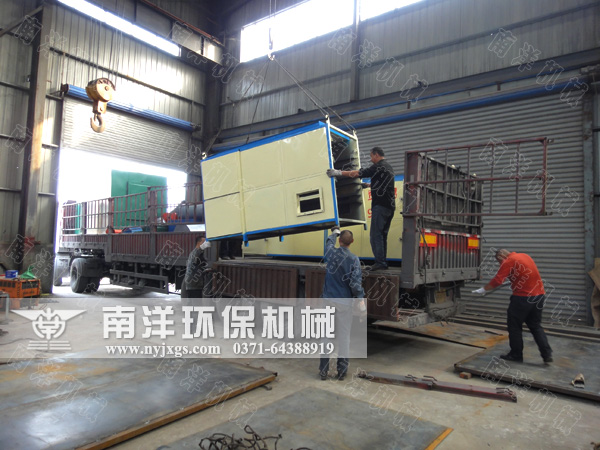 陝西網帶烘幹機發（fā）貨