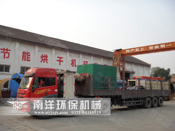 口碑（bēi）就是市場：賀陝西企業訂製的（de）網帶烘幹機（jī）發貨