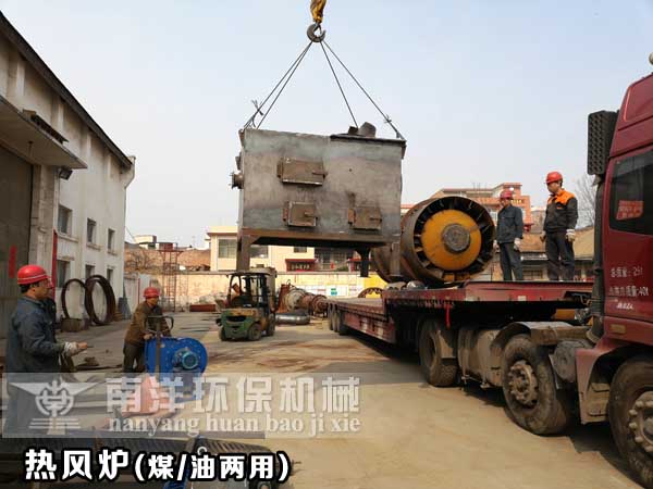 熱風爐裝（zhuāng）車