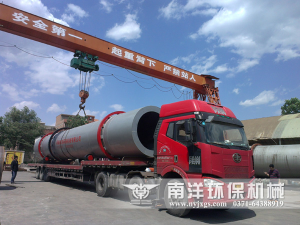 煤（méi）泥烘幹機