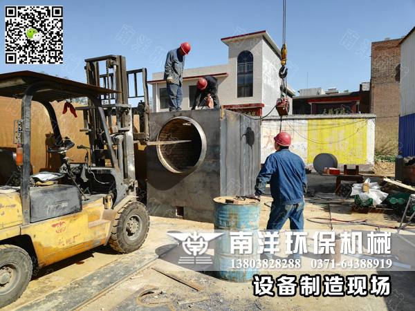 烘幹機製造現場