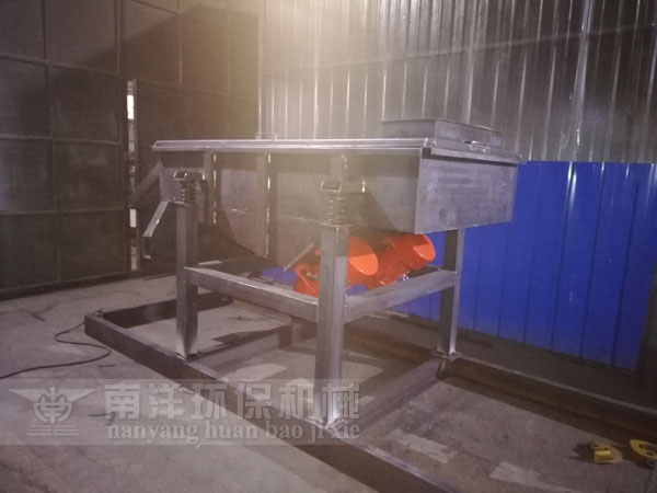 直（zhí）線振動（dòng）篩