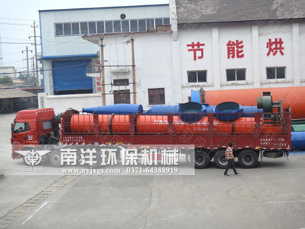 9月6日廣西客（kè）戶訂製的汙泥烘幹機成套設備發貨