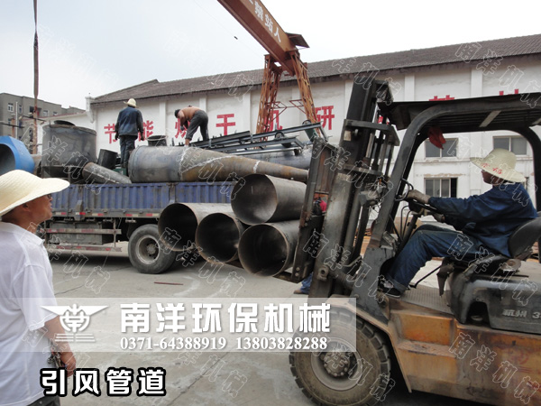 引（yǐn）風管（guǎn）道