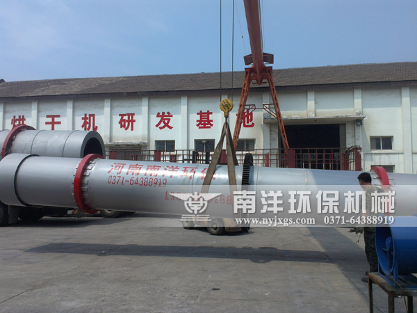 賀91污视频環保回轉窯入駐華意陶瓷顏料公司再創佳績！